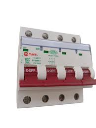 OTOMATİK SİGORTA KA 3ka - B TİPİ DÖRT  KUTUPLU 25 AMPER resmi